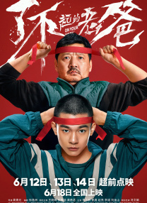 成人av小说
